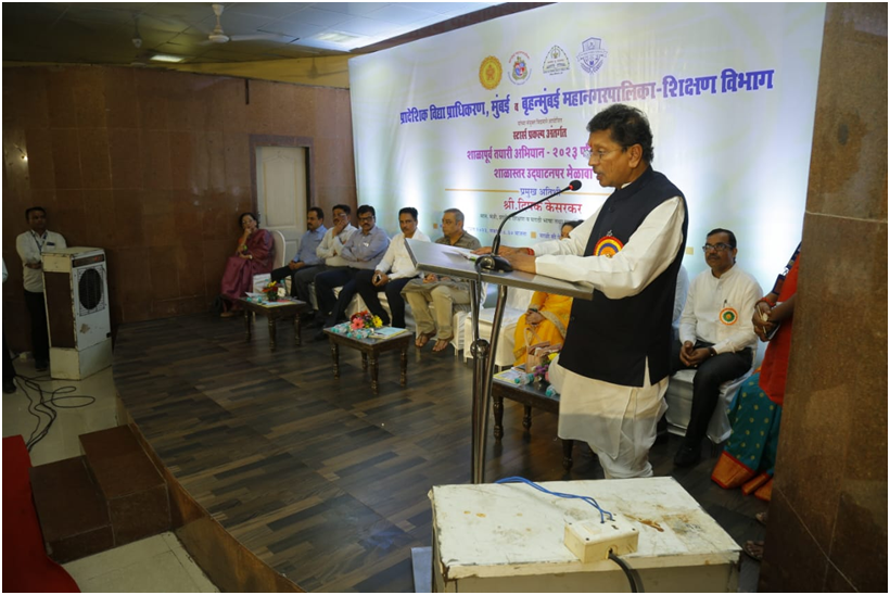 शाळापूर्व तयारी 3