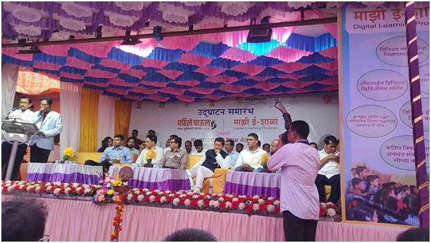 शाळापूर्व तयारी 5