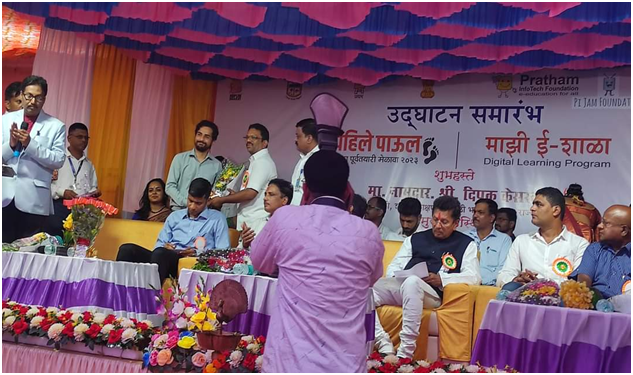 शाळापूर्व तयारी 7
