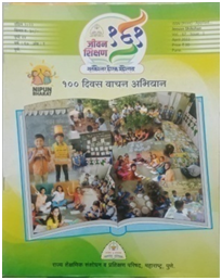 पुरस्कार फोटो 1