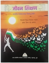 पुरस्कार फोटो 3