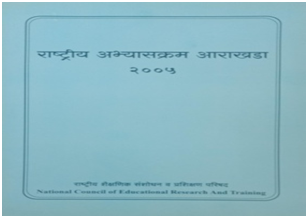 प्रकाशन 4